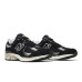 NEW BALANCE 2002R BLACK GREY