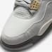 NIKE Air Jordan 4 Craft Photon Dust