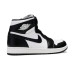 Air Jordan 1 Retro High Black White