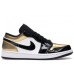 NIKE Air Jordan 1 Low Gold Toe