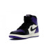 NIKE Air Jordan 1 Retro High Court Purple