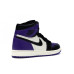 NIKE Air Jordan 1 Retro High Court Purple