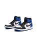 NIKE Air Jordan 1 Retro High x Fragment Design