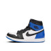 NIKE Air Jordan 1 Retro High x Fragment Design