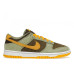 Nike Dunk Low Dusty Olive