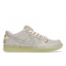 Nike Dunk SB Low Pro PRM Mummy