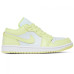 NIKE Air Jordan 1 LOW Lemonade