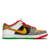 NIKE SB Dunk LOW What The Paul