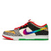 NIKE SB Dunk LOW What The Paul