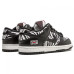 NIKE X QUARTERSNACKS SB Dunk LOW Zebra