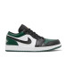 Air Jordan 1 Low Green Toe