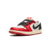 NIKE Air Jordan 1 Low x Trophy Room Rookie Card-Away