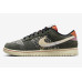 NIKE Dunk Low Rainbow Trout