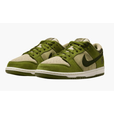 NIKE Dunk Low SB x Yuto Horigome Matcha