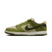 NIKE Dunk Low SB x Yuto Horigome Matcha