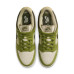 NIKE Dunk Low SB x Yuto Horigome Matcha