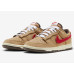 NIKE Dunk Low x CLOT Cork