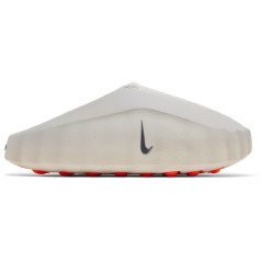NIKE MIND 001 Light Bone