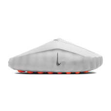 NIKE MIND 001 Light Smoke Grey