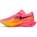 NIKE ZoomX VaporFly Hyper Pink