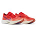 NIKE ZoomX VaporFly University Red