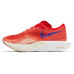 NIKE ZoomX VaporFly University Red