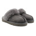 Slippers Scufette Grey