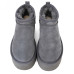 Classic Ultra Mini Platform Grey