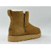 Classic Zip Mini Suede Boot