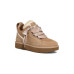 Lowmel Trainer Sand