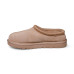 Tasman Slippers Sand Tnl