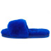 Fluff Slide Slippers Blue