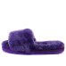 Fluff Slide Slippers Purple