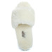 Fluff Slide Slippers White