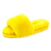 Fluff Slide Slippers Yellow