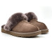 Man Slippers Scufette Chocolate