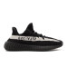 ADIDAS YEEZY BOOST 350 V2 OREO