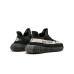 ADIDAS YEEZY BOOST 350 V2 OREO