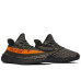 ADIDAS YEEZY BOOST 350 V2 CARBON BELUGA