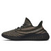 ADIDAS YEEZY BOOST 350 V2 CARBON BELUGA