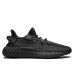 ADIDAS YEEZY BOOST 350 V2 BLACK REFLECTIVE