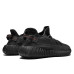 ADIDAS YEEZY BOOST 350 V2 BLACK REFLECTIVE