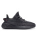 ADIDAS YEEZY BOOST 350 V2 BLACK