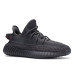 ADIDAS YEEZY BOOST 350 V2 BLACK