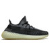 ADIDAS YEEZY BOOST 350 V2 CARBON