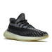 ADIDAS YEEZY BOOST 350 V2 CARBON