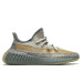 ADIDAS YEEZY BOOST 350 V2 ISRAFIL