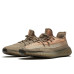 ADIDAS YEEZY BOOST 350 V2 SAND TAUPE