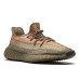 ADIDAS YEEZY BOOST 350 V2 SAND TAUPE