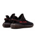 ADIDAS YEEZY BOOST 350 V2 BLACK RED